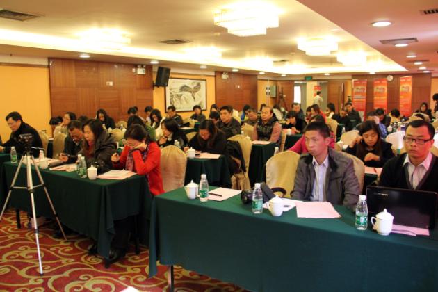 圖6、新聞發(fā)布會座無虛席