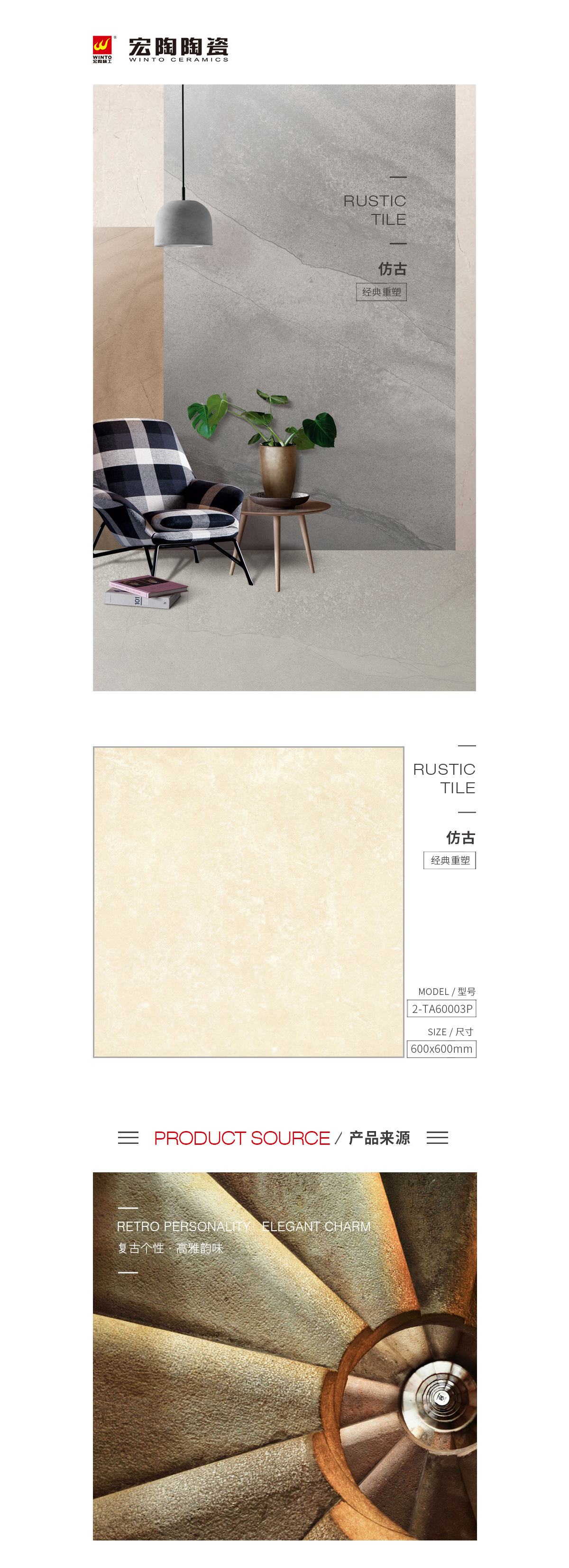 規(guī)格型號(hào)、圖片、優(yōu)勢(shì)特點(diǎn)詳細(xì)介紹。 